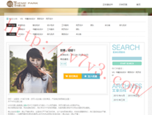 港澳宝典最新版11133正版图片下载大全