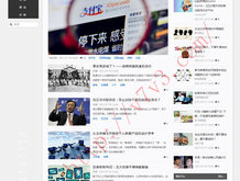 管家婆每时每刻更新彩图